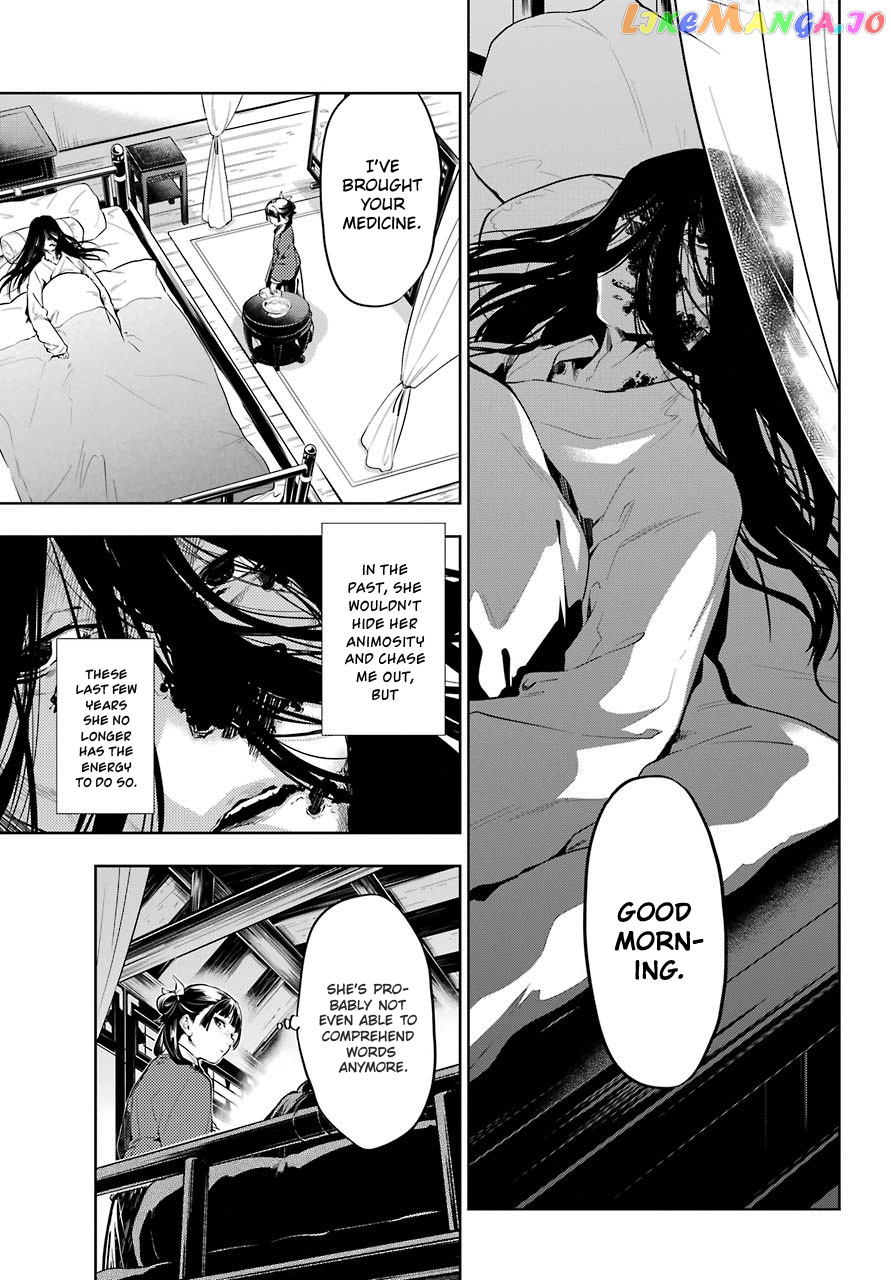 Kusuriya No Hitorigoto Chapter 29.1 image 07